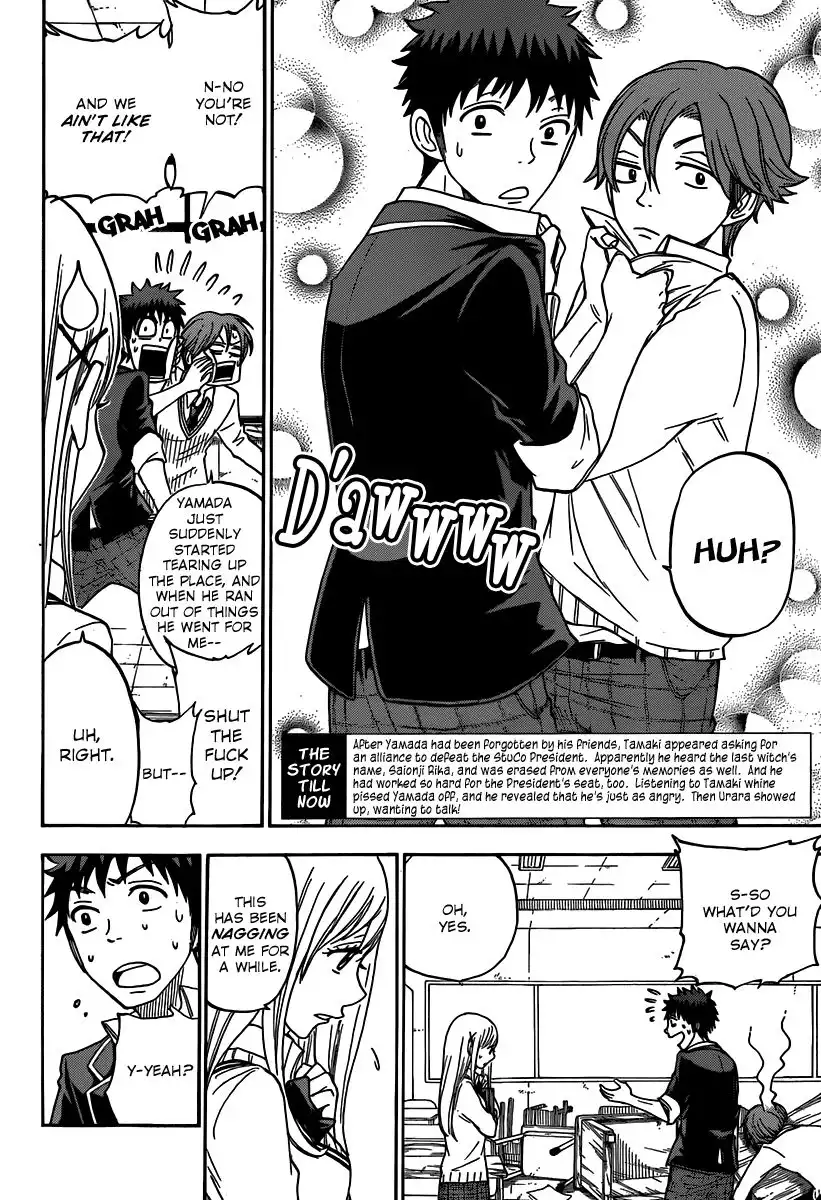 Yamada-kun to 7-nin no Majo Chapter 69 3